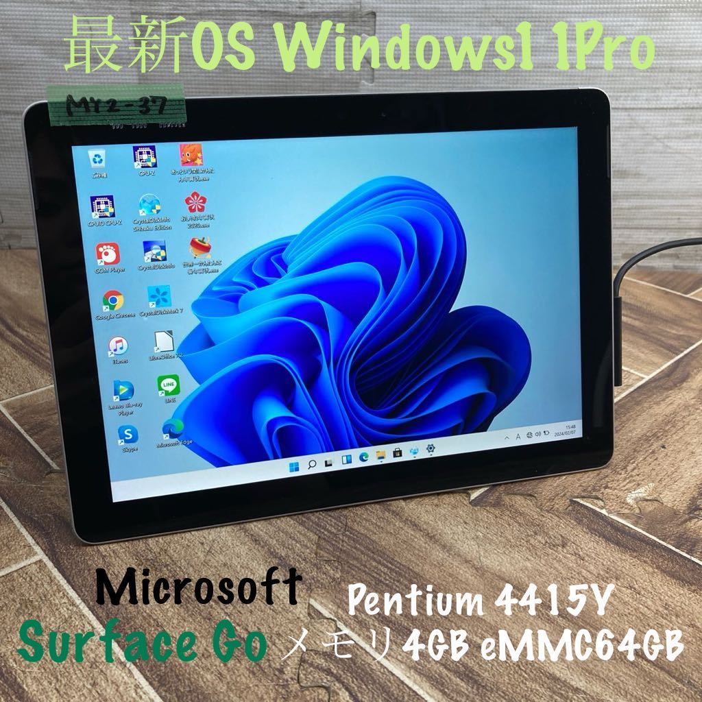 MY2-37 激安 OS Windows11Pro タブレットPC Microsoft Surface Go 1824 Pentium 4415Y メモリ4GB eMMC64GB Bluetooth Office 中古_画像1