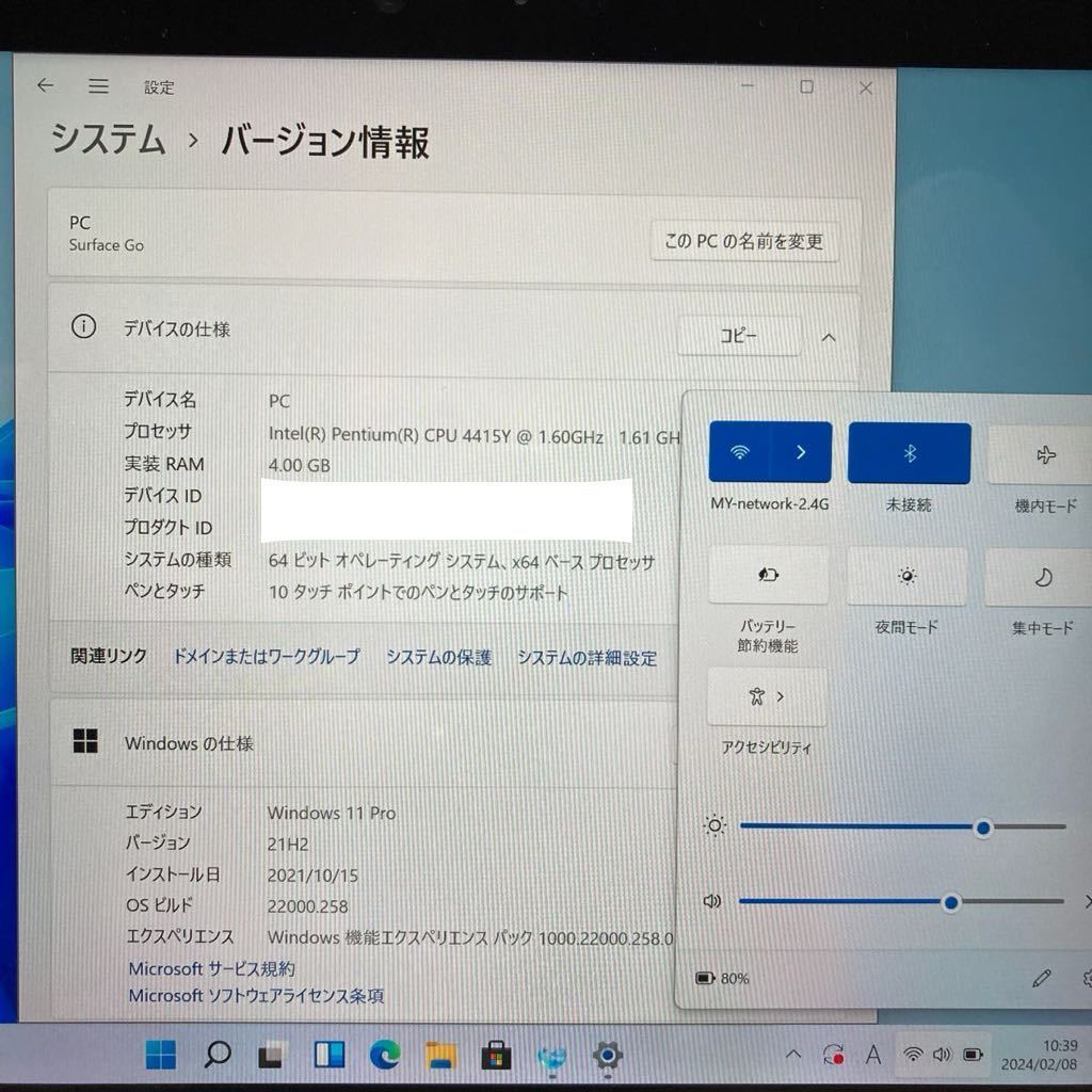 MY2-52 激安 OS Windows11Pro タブレットPC Microsoft Surface Go 1824 Pentium 4415Y メモリ4GB eMMC64GB Bluetooth Office 中古_画像3