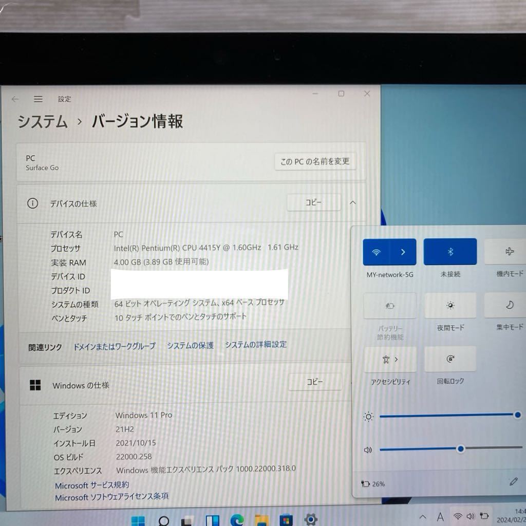 MY2-146 激安 OS Windows11Pro タブレットPC Microsoft Surface Go 1824 Pentium 4415Y メモリ4GB eMMC64GB Bluetooth Office 中古