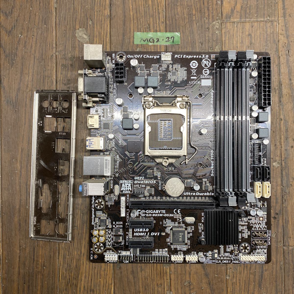 MG2-27 激安 マザーボード GIGABYTE GA-B85M-DS3H LGA1150 BIOS立ち上がり確認済み ジャンク_画像1