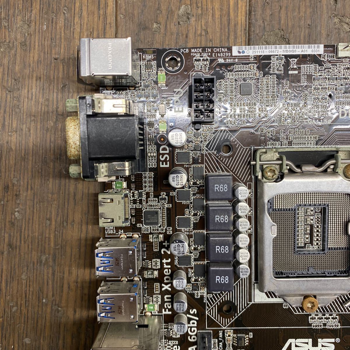 MG2-30 激安 マザーボード ASUS H97M-E LGA1150 BIOS立ち上がり確認済み ジャンク_画像5