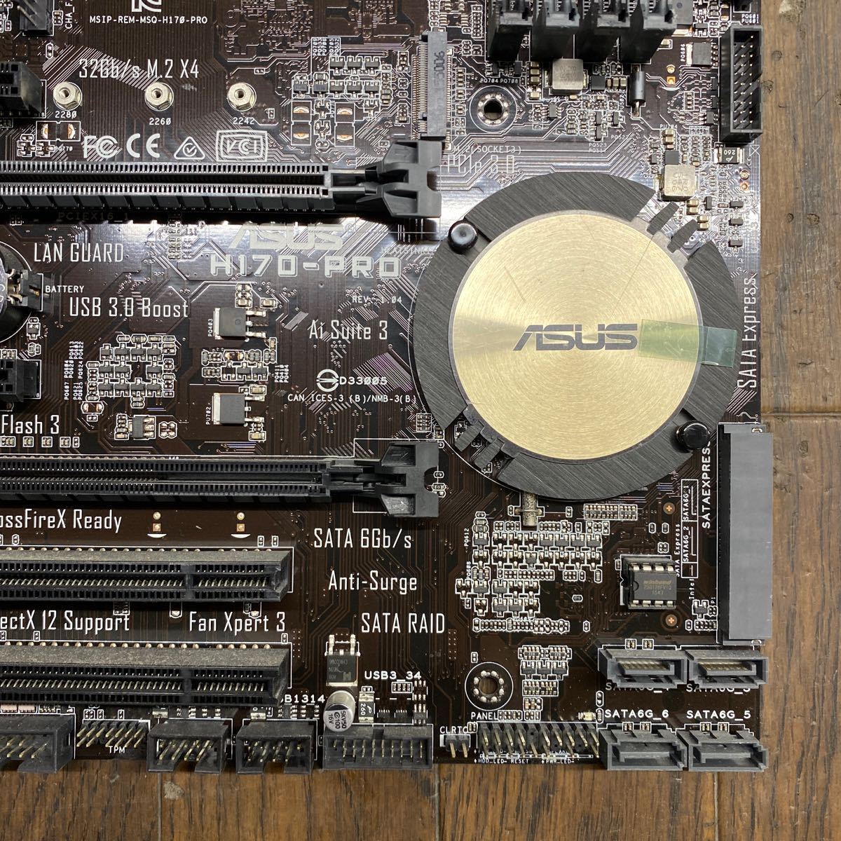 MG2-71 激安 マザーボード ASUS H170-PRO LGA1151 BIOS立ち上がり確認済み ジャンク_画像4