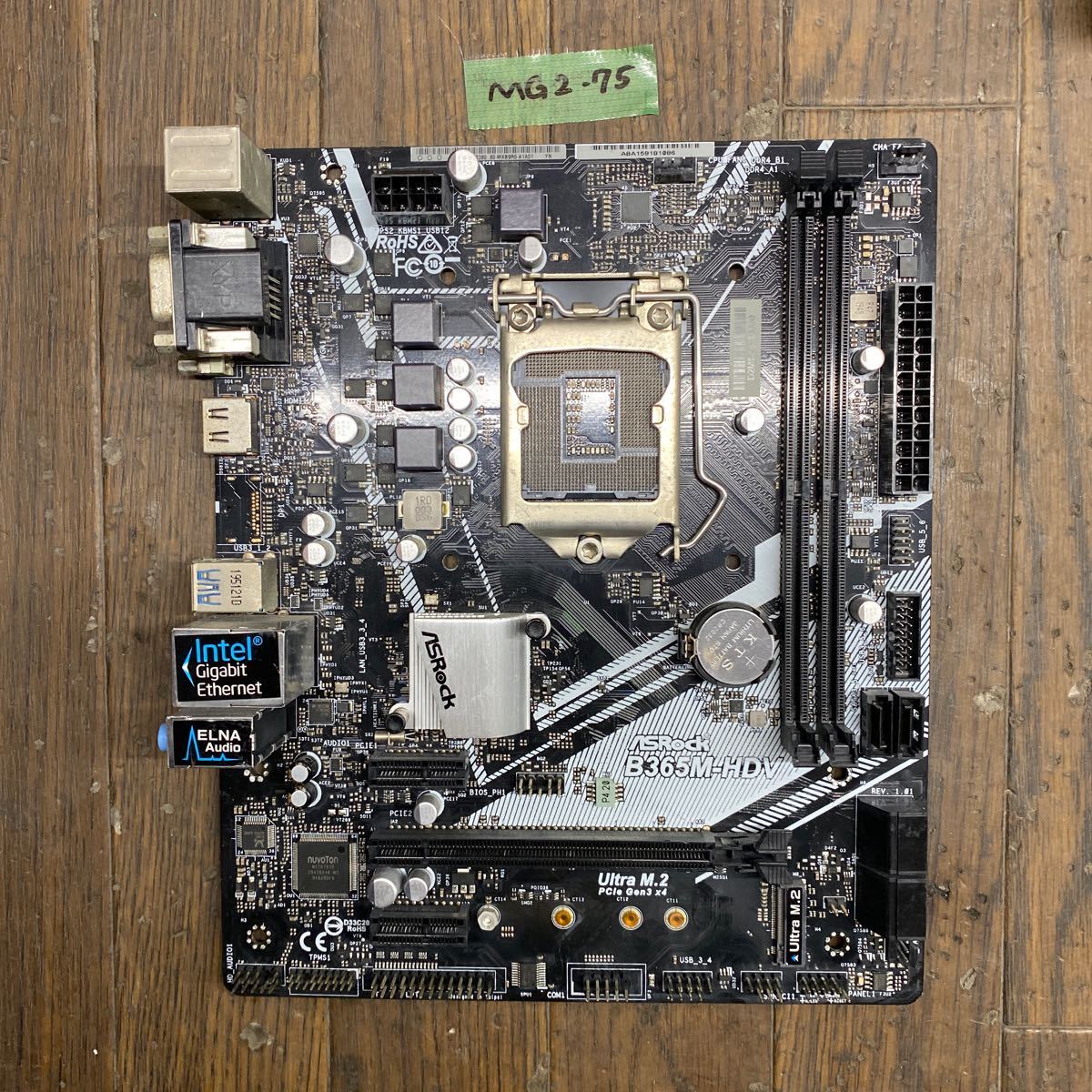 MG2-75 激安 マザーボード ASRock B365M-HDV LGA1151 BIOS立ち上がり確認済み ジャンク_画像1