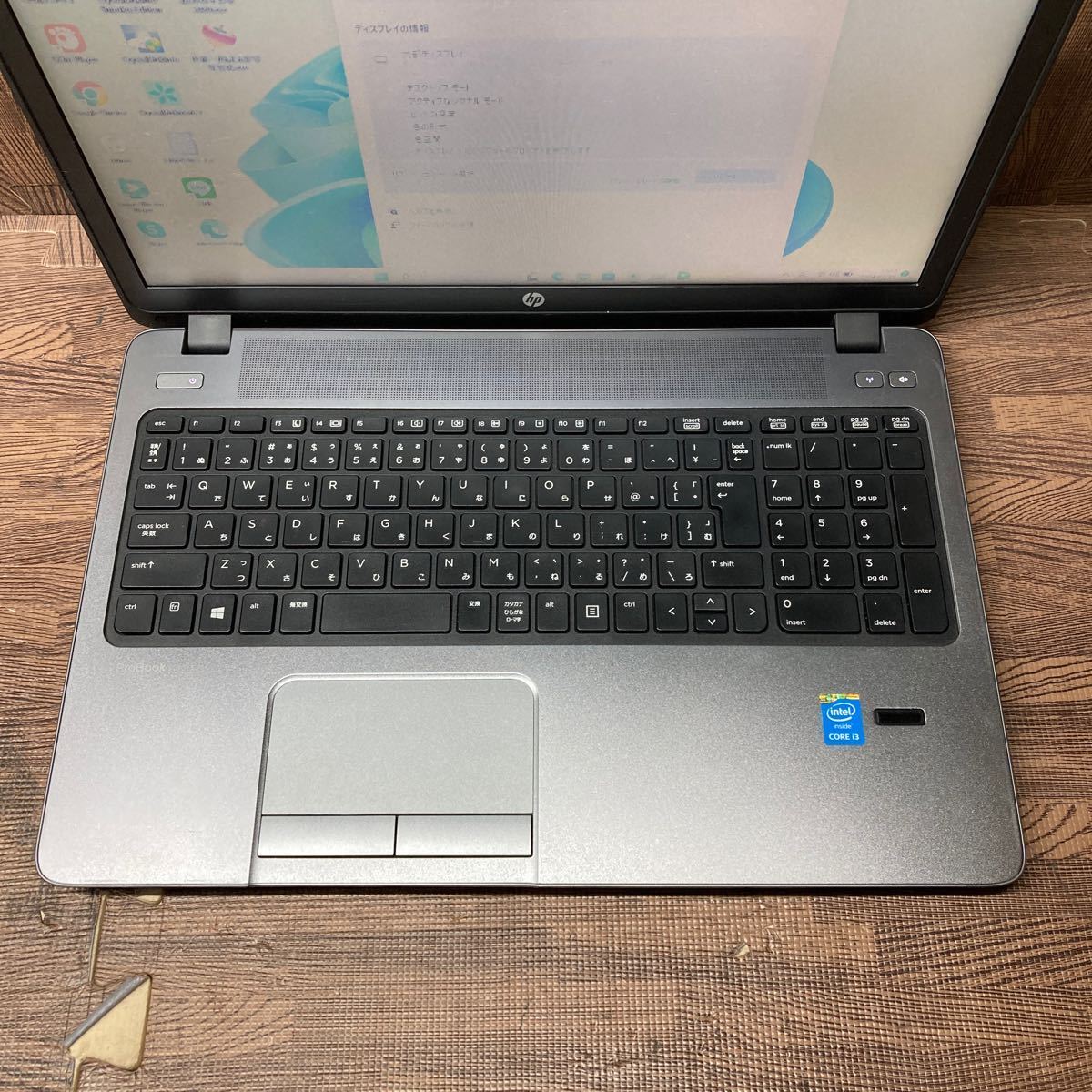 MY2-71 激安 OS Windows11Pro試作 ノートPC HP ProBook 450 G1 Core i3 メモリ4GB HDD320GB 現状品_キーテカリあり