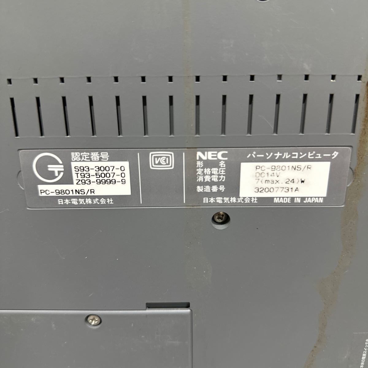 PCN98-1223 激安 PC98 ノートブック NEC PC-9801NS/R 通電不可 ジャンク 同梱可能の画像9