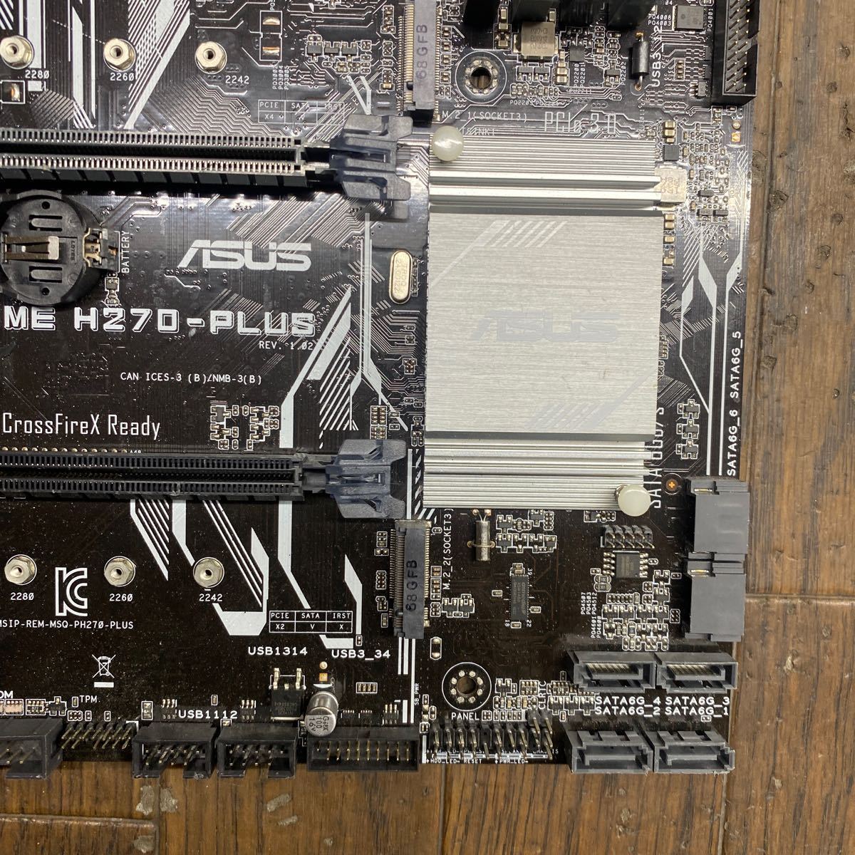 MG2-103 激安 マザーボード ASUS PRIME H270-PLUS LGA1151 BIOS立ち上がり確認済み ジャンクの画像4