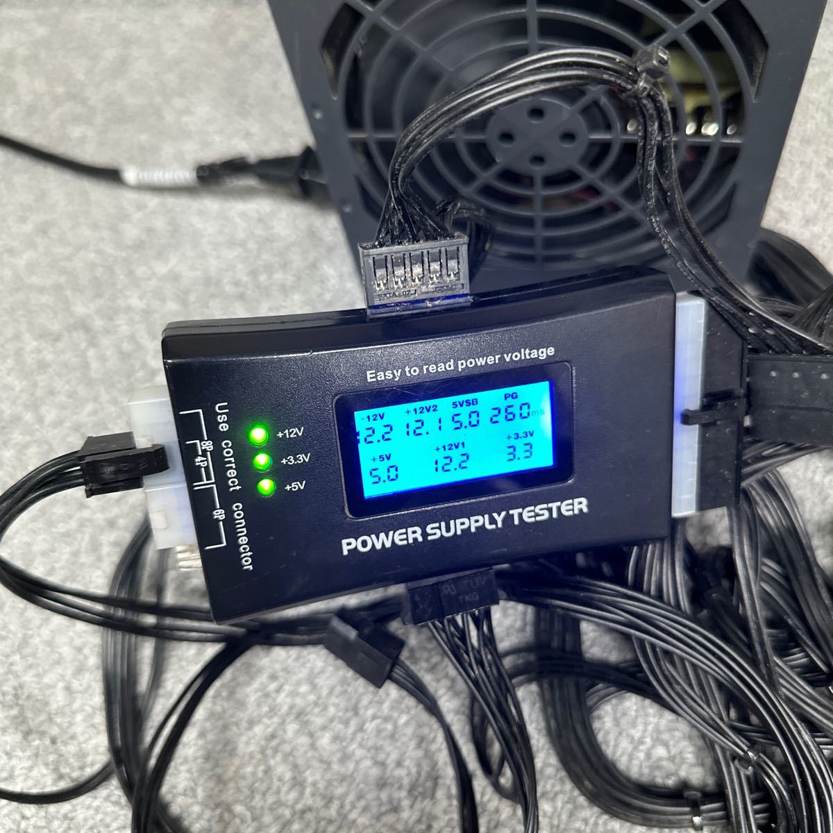 DB2-8 激安 PC 電源BOX FSP 700A-SAB1 700W 電源ユニット 電源テスターにて電圧確認済み　中古品_画像3