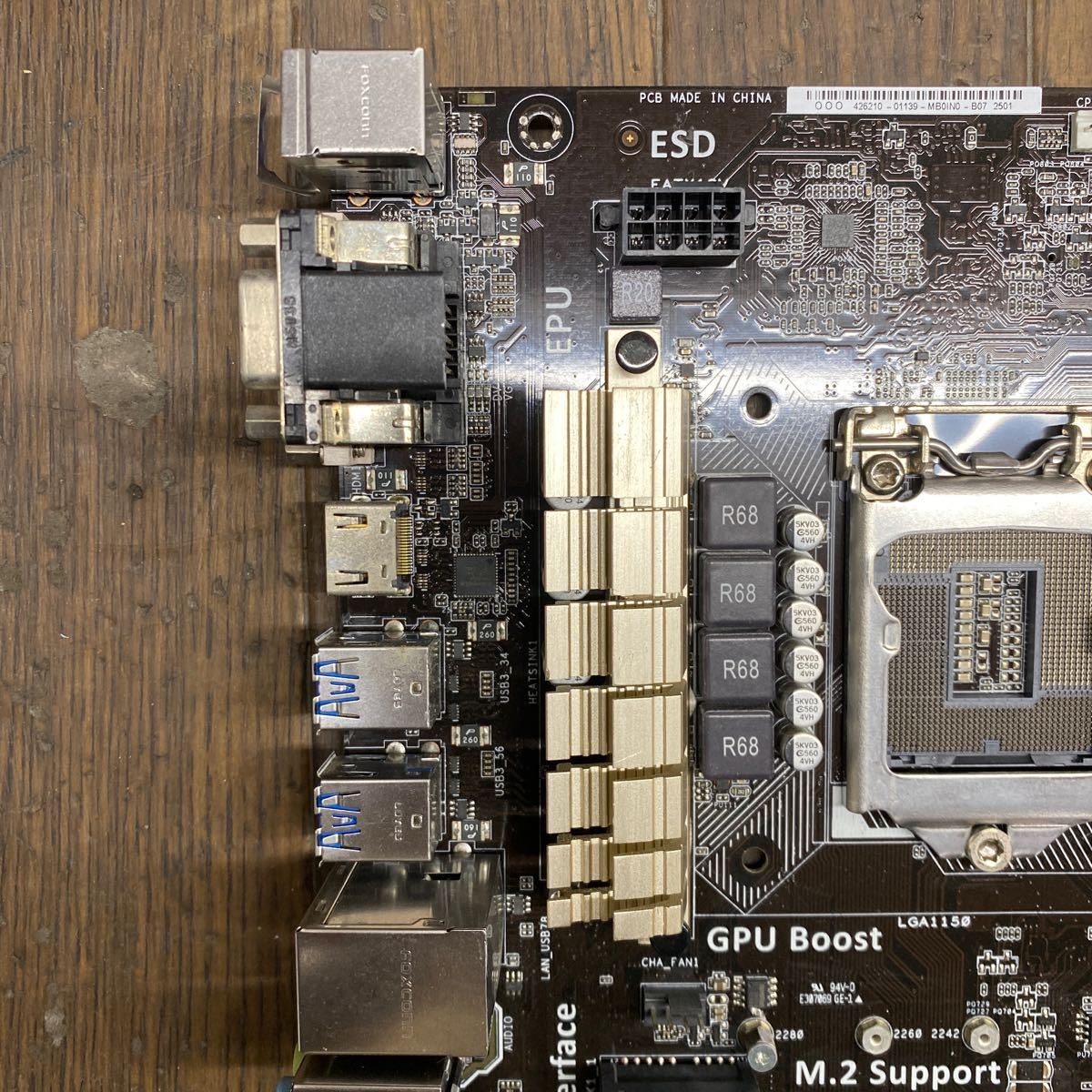 MG2-120 激安 マザーボード ASUS H97-PLUS LGA1150 BIOS立ち上がり確認済み ジャンク_画像5