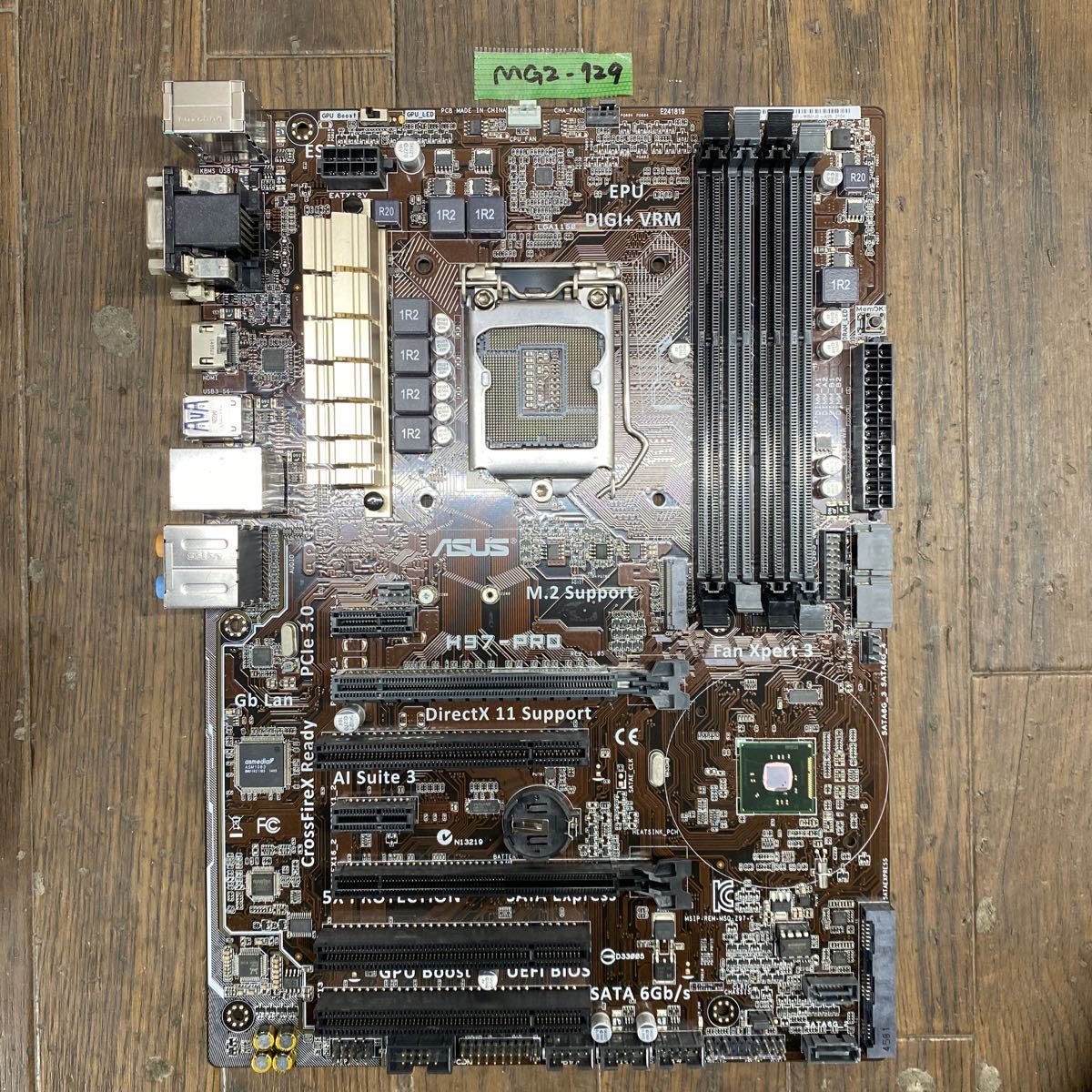 MG2-129 激安 マザーボード ASUS H97-PRO LGA1150 BIOS立ち上がり確認済み ジャンクの画像1