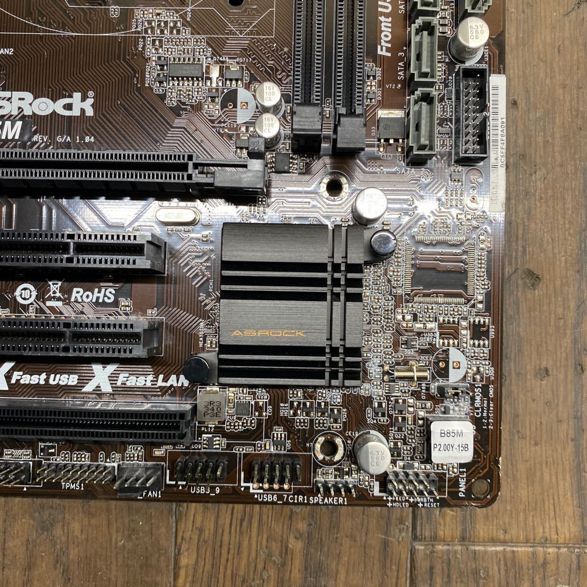 MG2-141 激安 マザーボード ASRock B85M LGA1150 通電不可 ジャンク_画像3