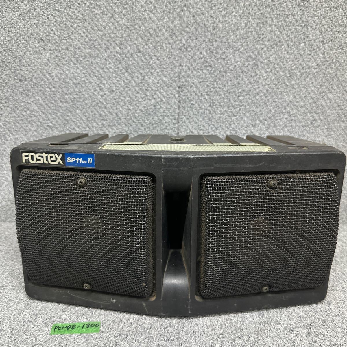 PCN98-1300 激安 スピーカー FOSTEX SP11 MkⅡ SPEAKER SYSTEM 通電未確認 ジャンク_画像1