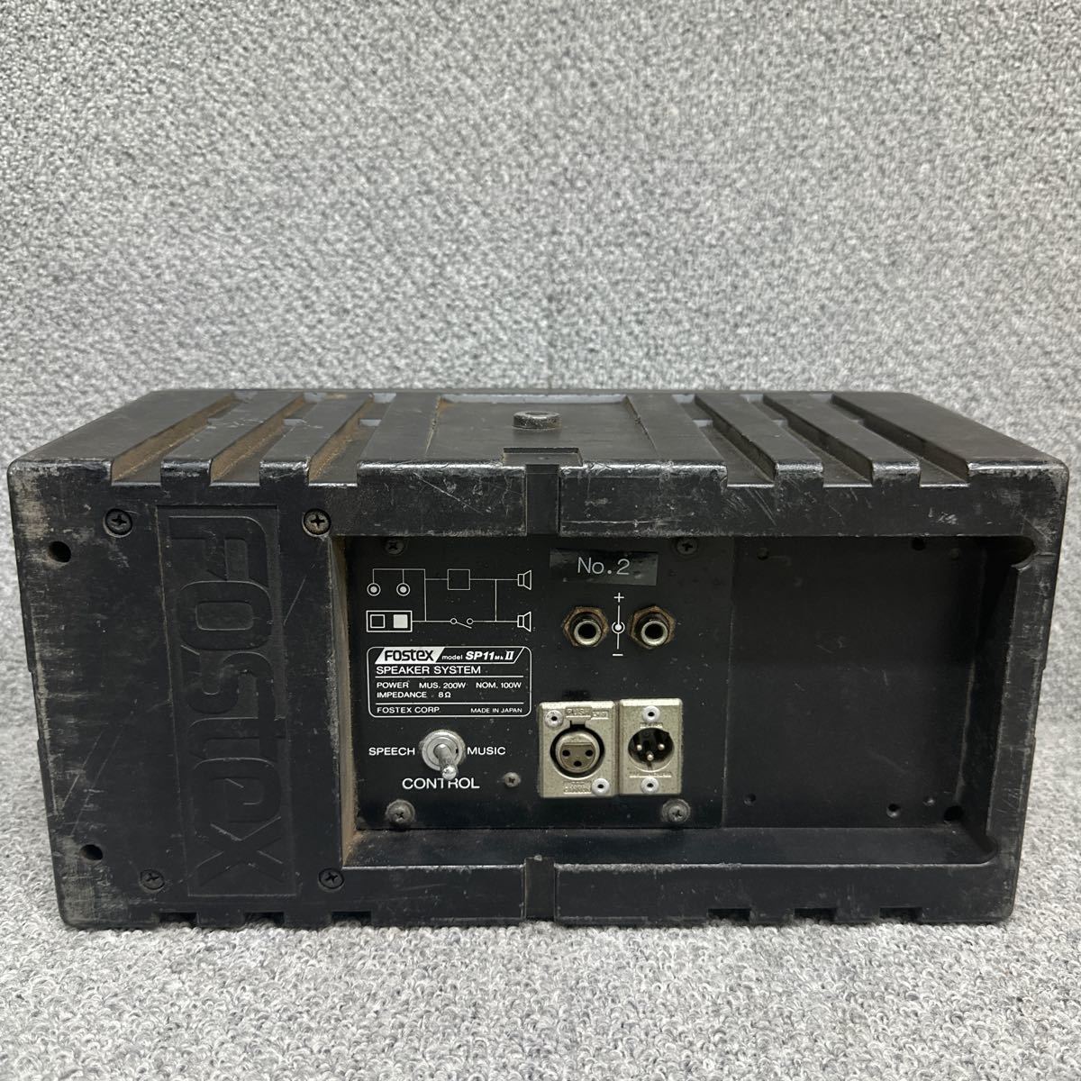 PCN98-1302 激安 スピーカー FOSTEX SP11 MkⅡ SPEAKER SYSTEM 通電未確認 ジャンク_画像4