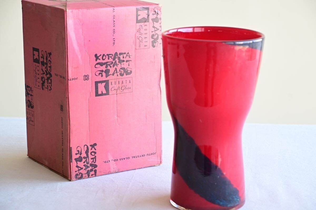 [ good color ] maru Tigra s25cm vase handcraft made in Japan red handcraft 