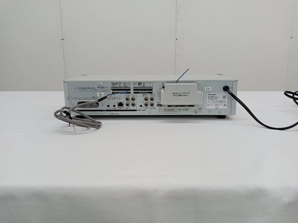 美品】2019年製 Panasonic WA HA031 卓上型デジタルアンプ 美品】2019年製 Panasonic WA HA031 卓上型デジタルアンプ