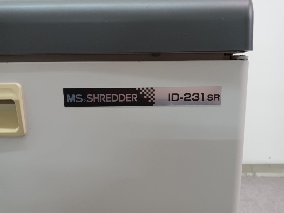 [ operation goods ]ID231SR shredder business MS Akira light association office data liquidation office work place 