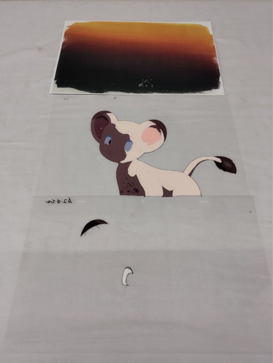 美品】ジャングル大帝セル画レオ手塚治虫当時物額装品プレゼント 美品】ジャングル大帝セル画レオ手塚治虫当時物額装品プレゼント