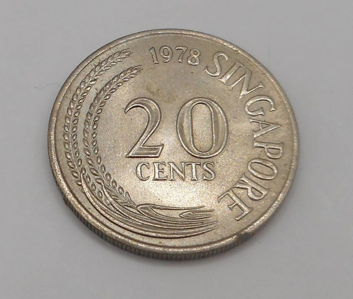 シンガポール　1978年　20セント＋50セント硬貨　2個セット_画像5