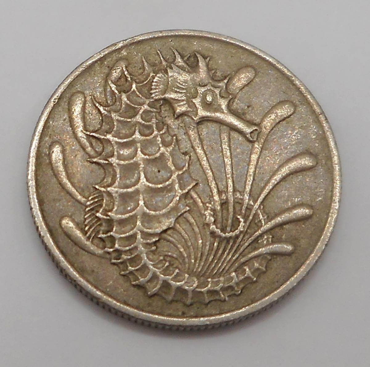 シンガポール　1968年　10セント硬貨_画像2