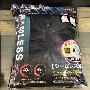 【未使用品】グリーンクロス BRAIN シームレスヒーターベスト Lサイズ BR-033【代引きOK!!】_画像1