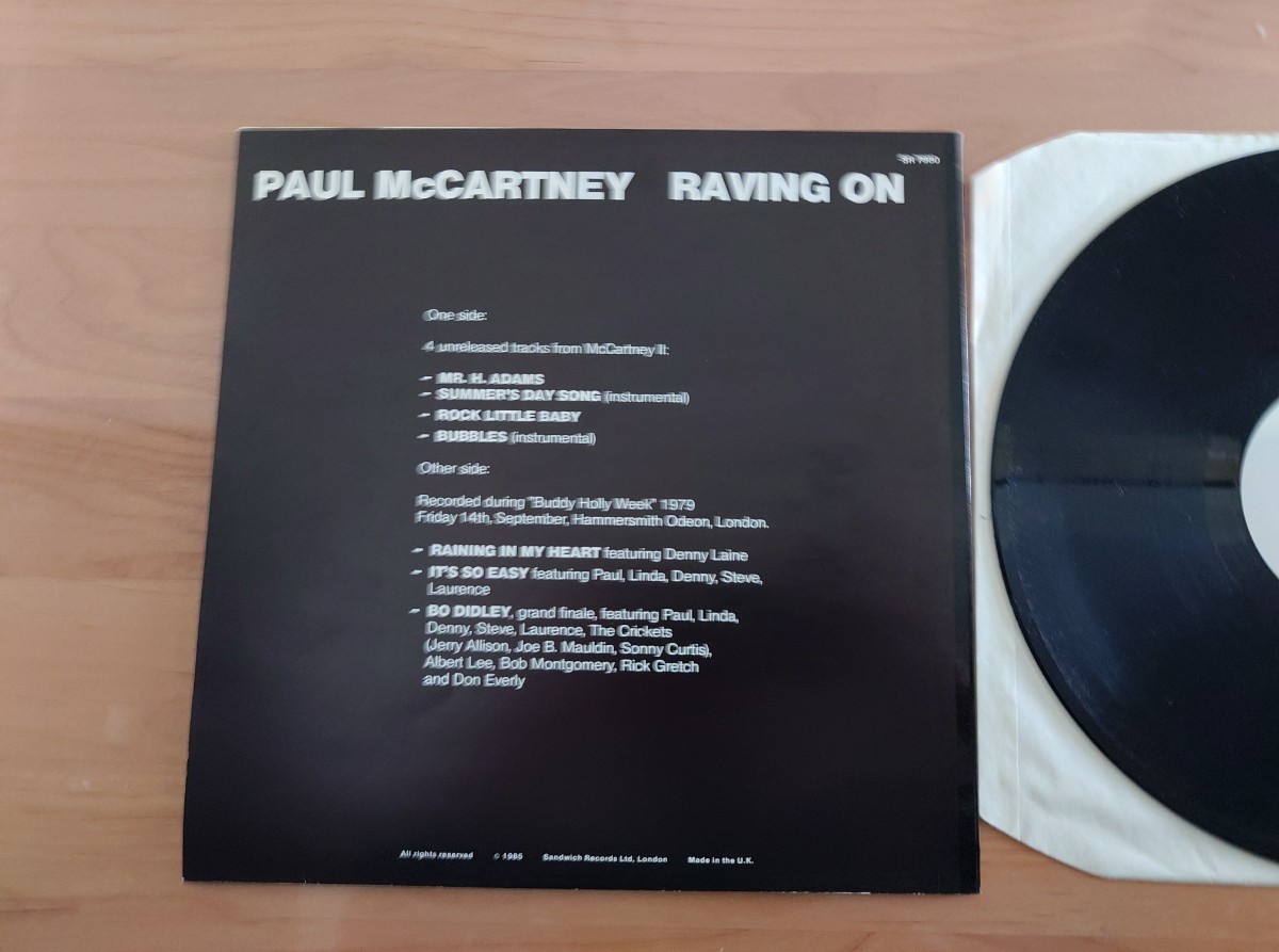 ★ポール・マッカートニー PAUL McCARTNEY ★Raving On ★中古LP★Super Rare