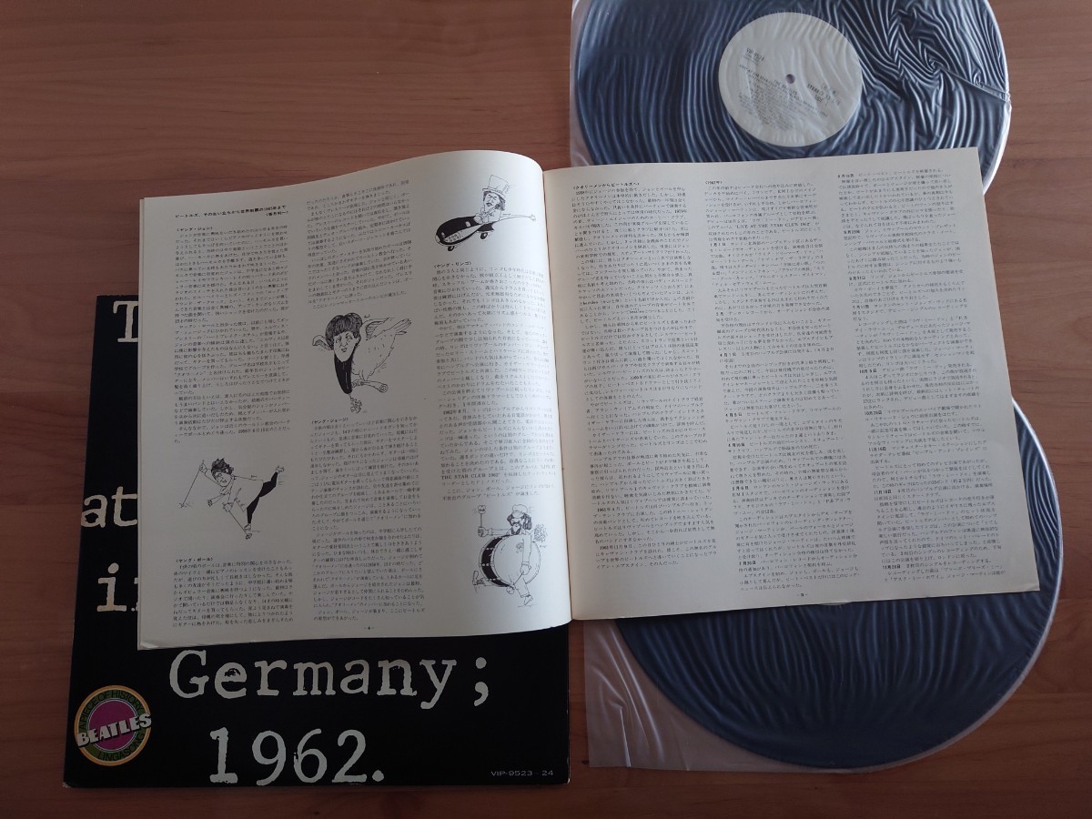 ★ビートルズ BEATLES ★LIVE！AT THE STAR-CLUB IN HAMBURG, GERMANY 1962★見本盤★PROMO★SAMPLE★Rare Item★中古LP★2枚組★激レア_画像9