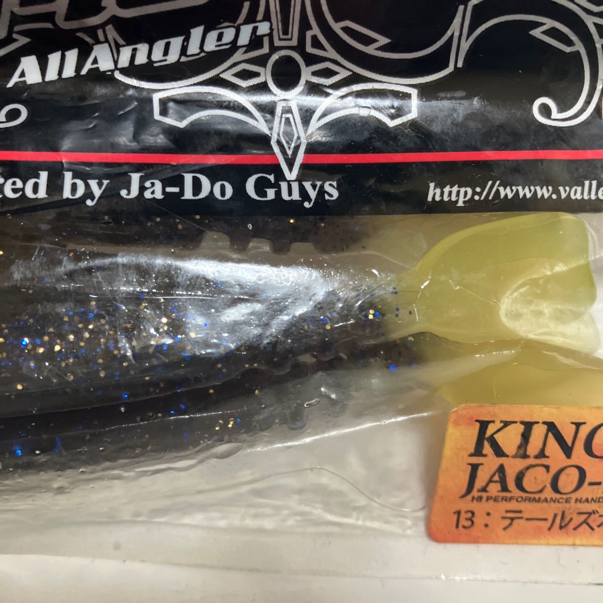item_image_6