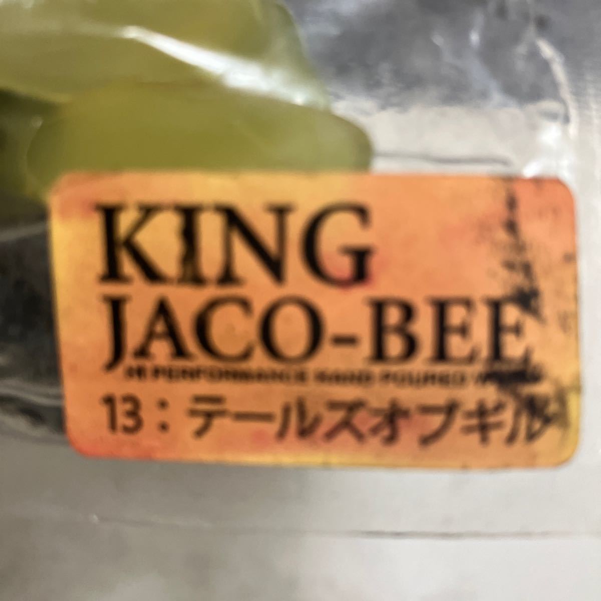 item_image_3