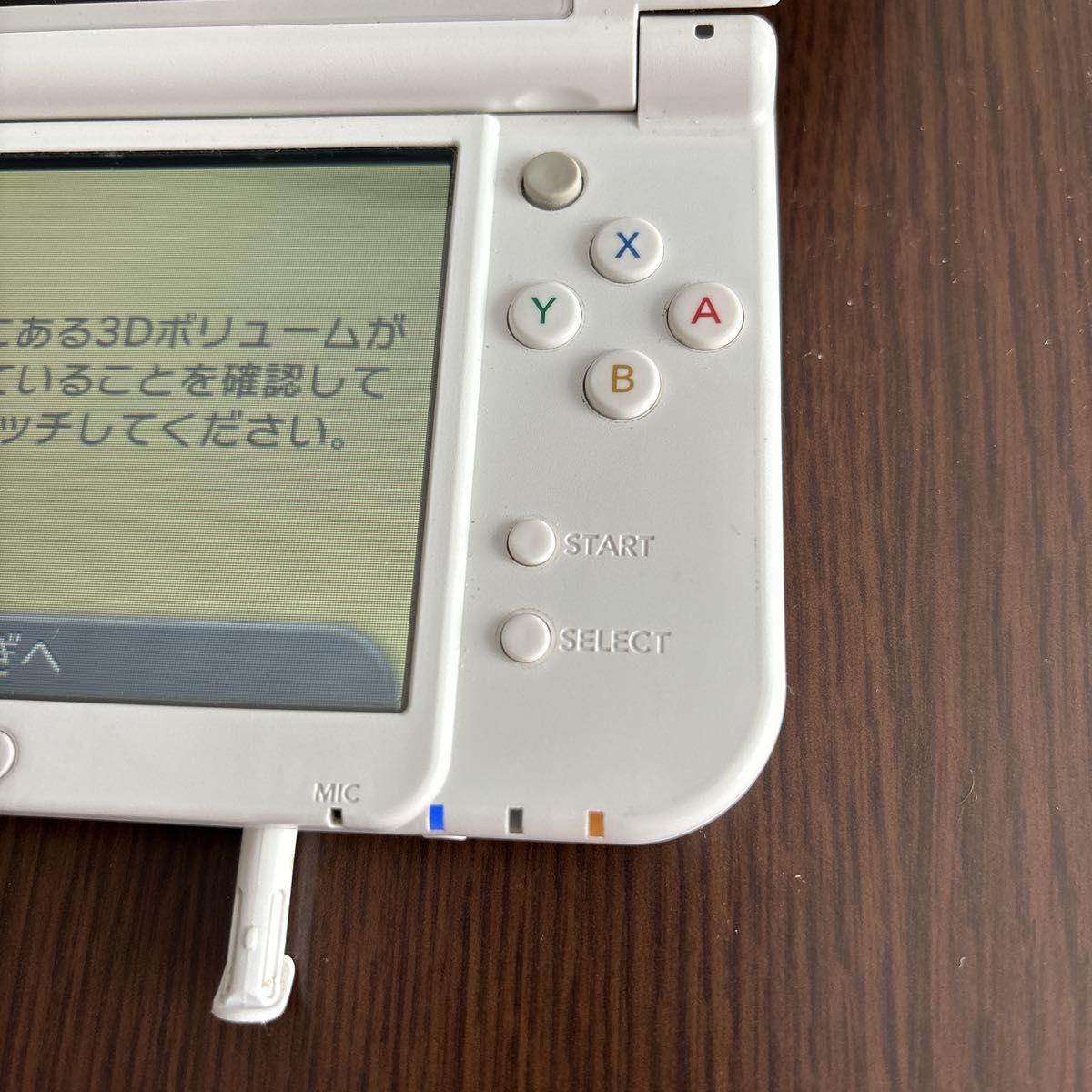 【美品】Nintendo 3DS Newニンテンドー3DS 3DSLL ホワイト 任天堂