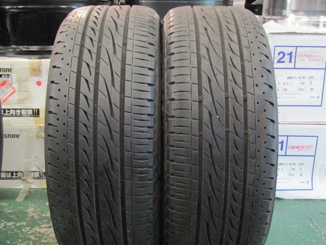 【赤字決算品】BBS　RN　Forged　DSカラー　RN103/RN104　レクサス　40系　LS460　8.5J　9.5J　+30　+40　120　5H　245/40R20　275/35R20■_画像7