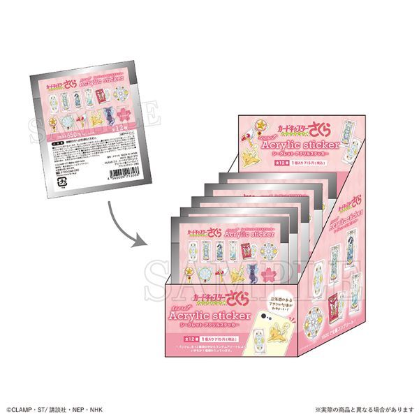  Cardcaptor Sakura Secret acrylic fiber sticker all 12 kind complete set seal collection 