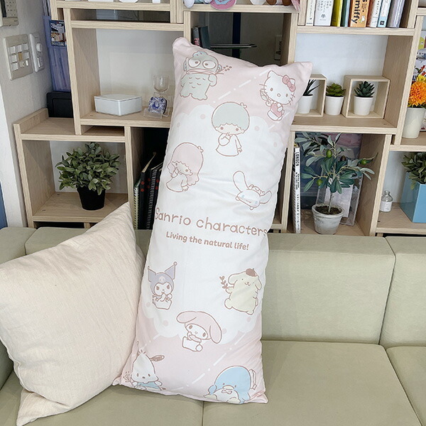 サンリオキャラクターズ 抱き枕 (なかよしフラワーズ) クッション Sanrio_画像1