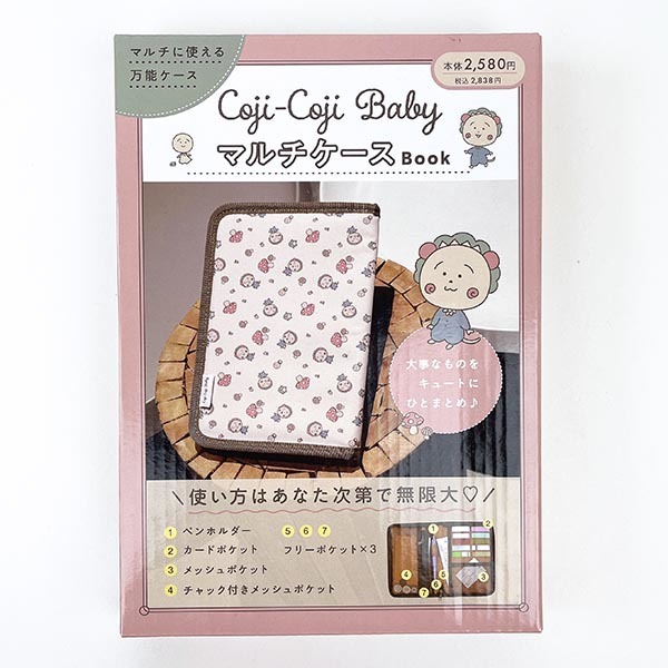  Coji-Coji baby мульти- кейс BOOK.. карманный чехол паспорт подарок 