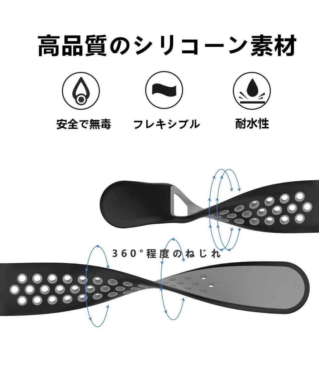 Apple Watch アップルウォッチ バンド シリコン 交換ベルト　ラバーベルト42/44/45/49mm シリーズ2345678SE対応 スポーツバンド通気性　黒