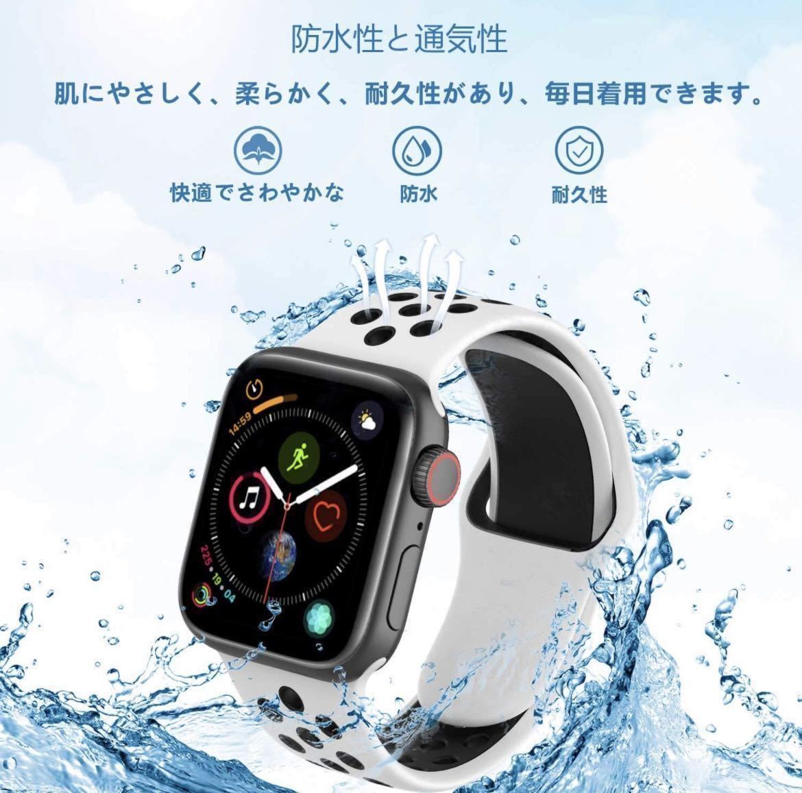 Apple Watch アップルウォッチ バンド シリコン 交換ベルト　ラバーベルト42/44/45/49mm シリーズ2345678SE対応 スポーツバンド通気性　黒_画像2