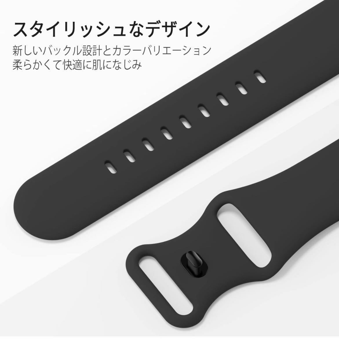 特別セール　3本セット Apple Watch バンド 41/40/38mm アップルウォッチ バンド シリコン製 スポーツバンド 全Series対応　交換ベルト