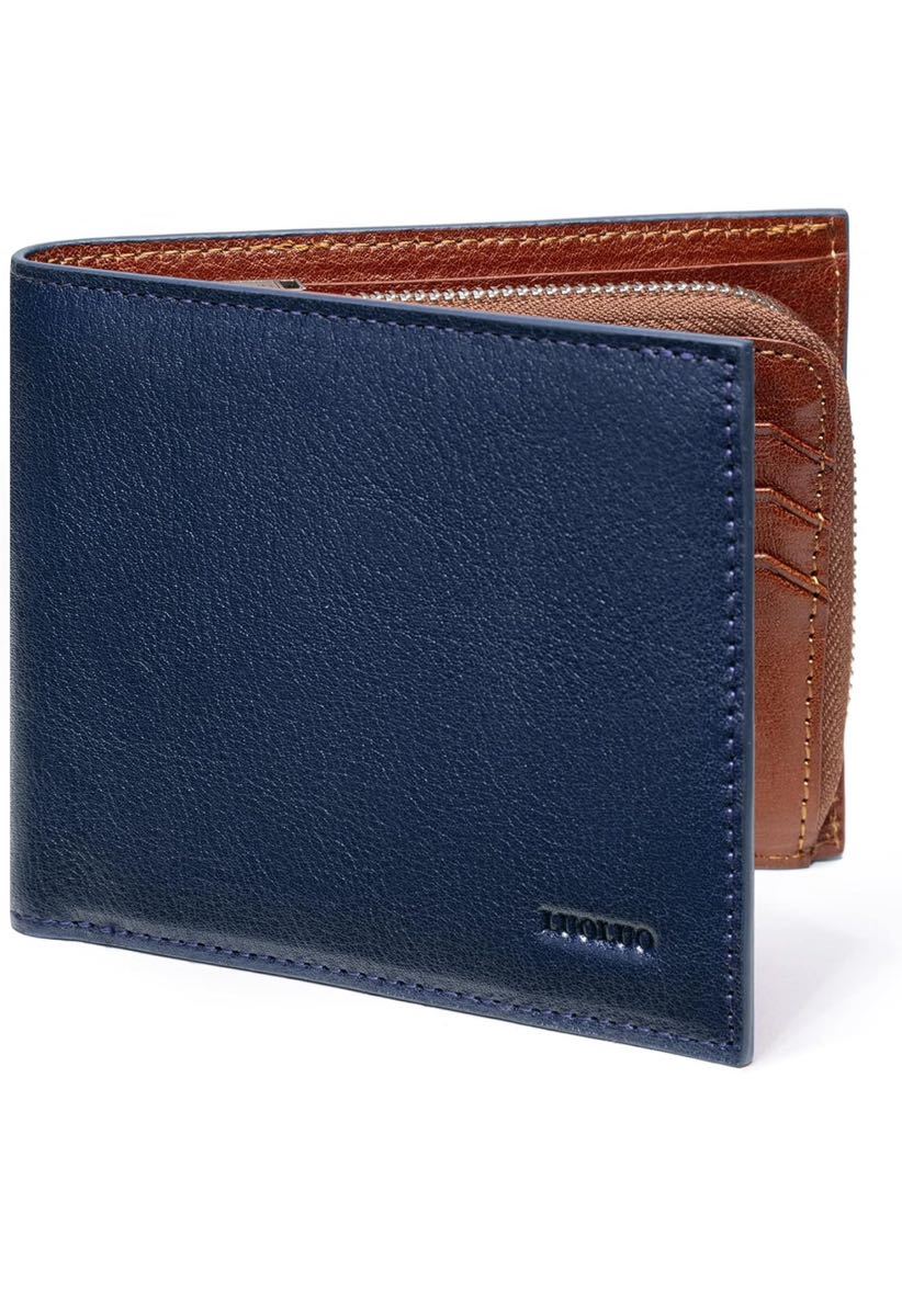 財布 メンズ 二つ折り 薄い 財布 薄型 大容量 本革 ボックス型小銭入れ コインケース コンパクト 国産レザー　ブルー