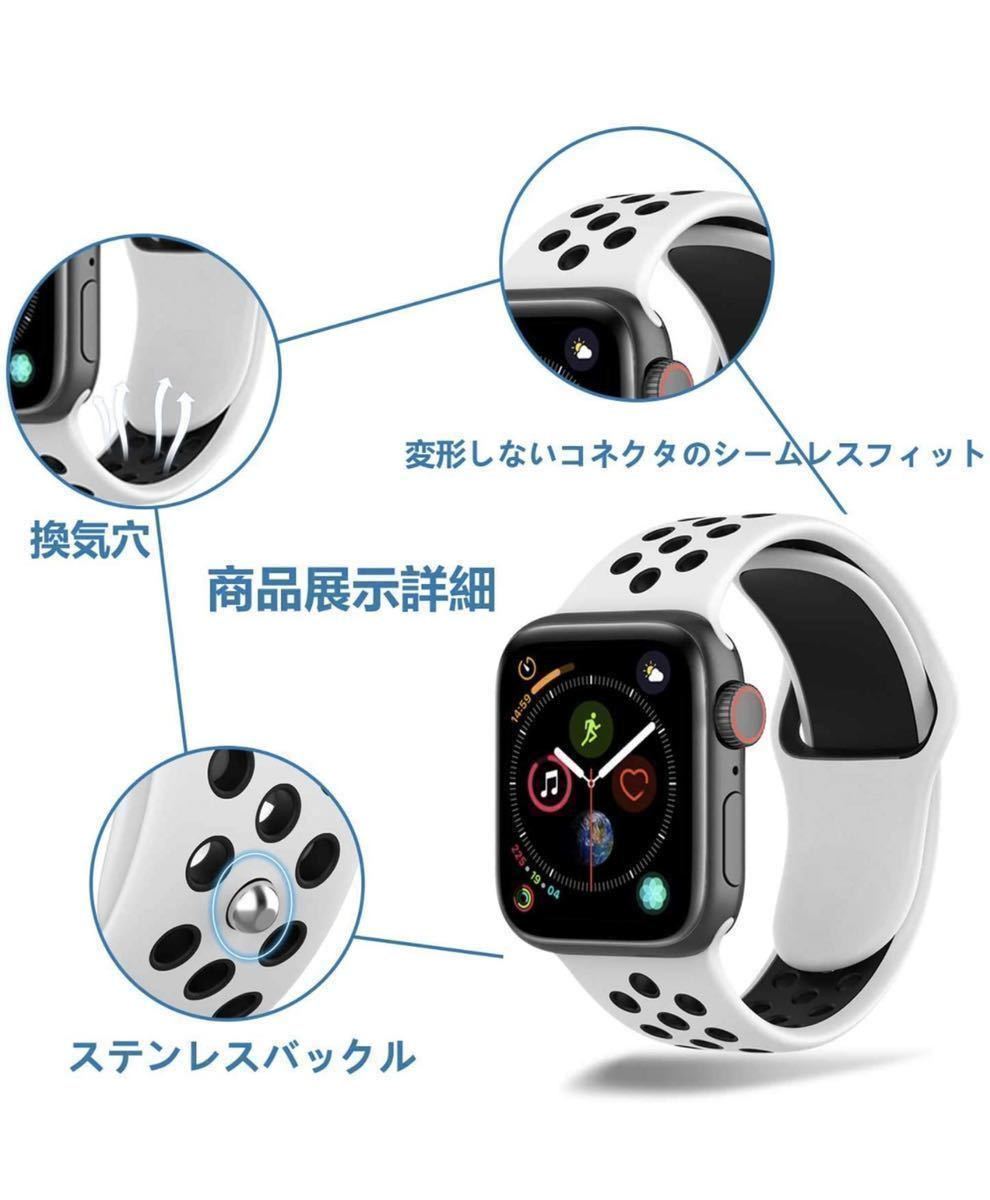Apple Watch アップルウォッチ バンド シリコン 交換ベルト　ラバーベルト42/44/45/49mm シリーズ2345678SE対応 スポーツバンド通気性　黒