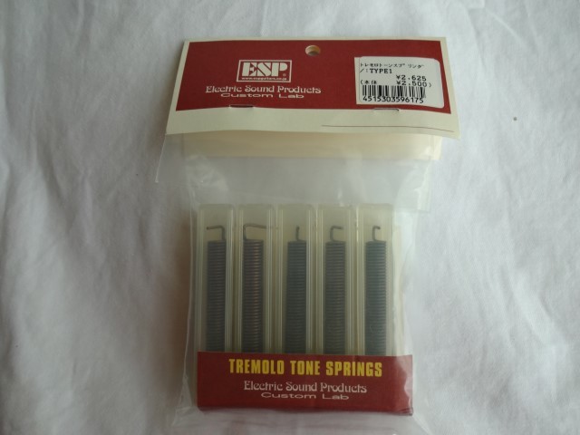 ESP（イーエスピー） Tremolo Tone Spring Type-1　トレモロスプリング_画像4