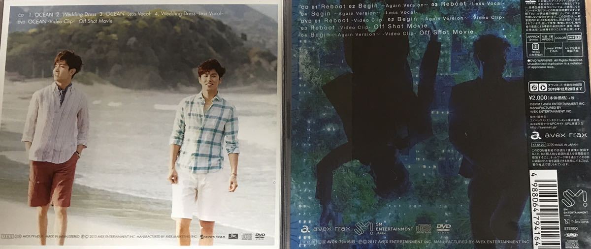 2枚 東方神起　Reboot/OCEAN（2CDシングル＋2DVD）_画像3