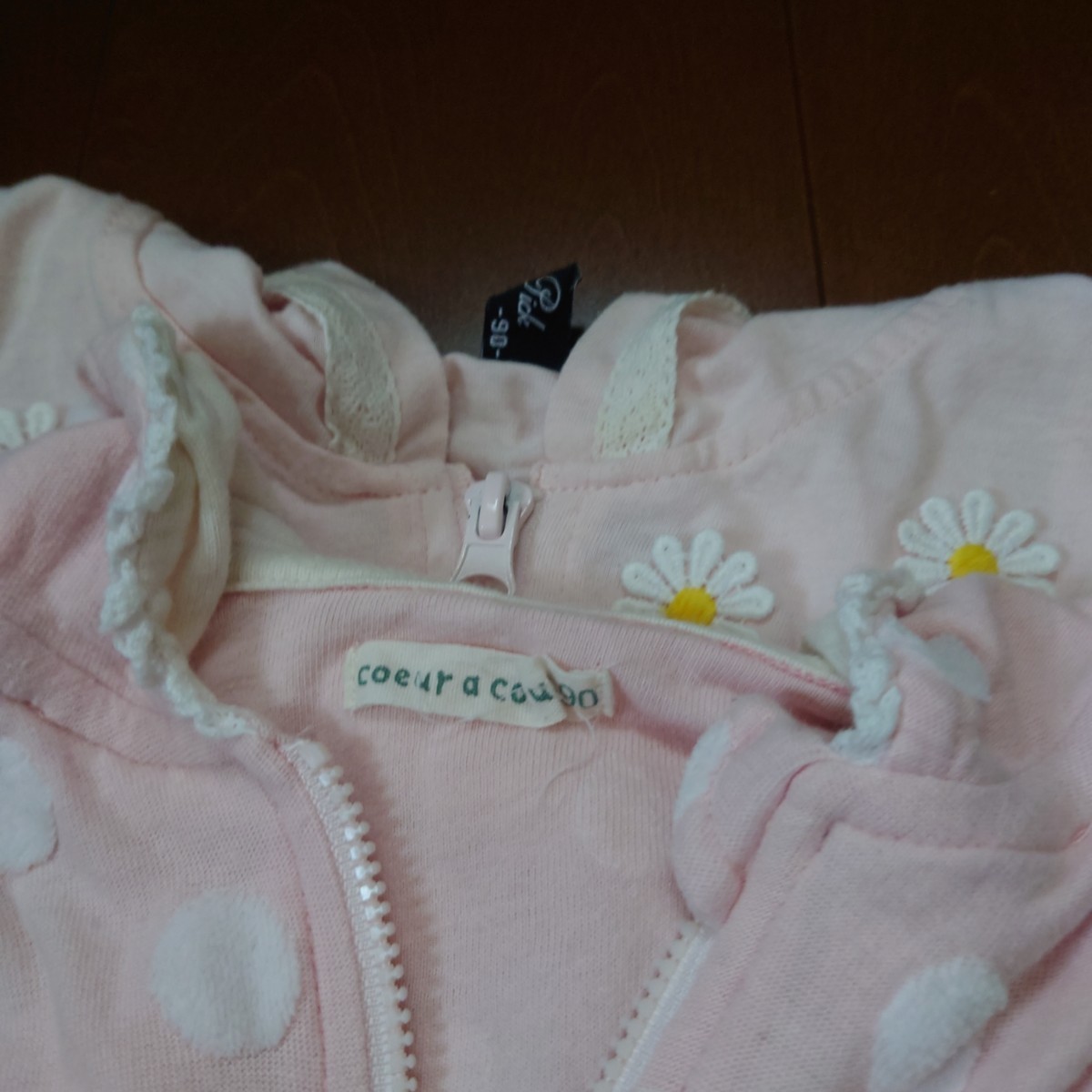 item_image_8