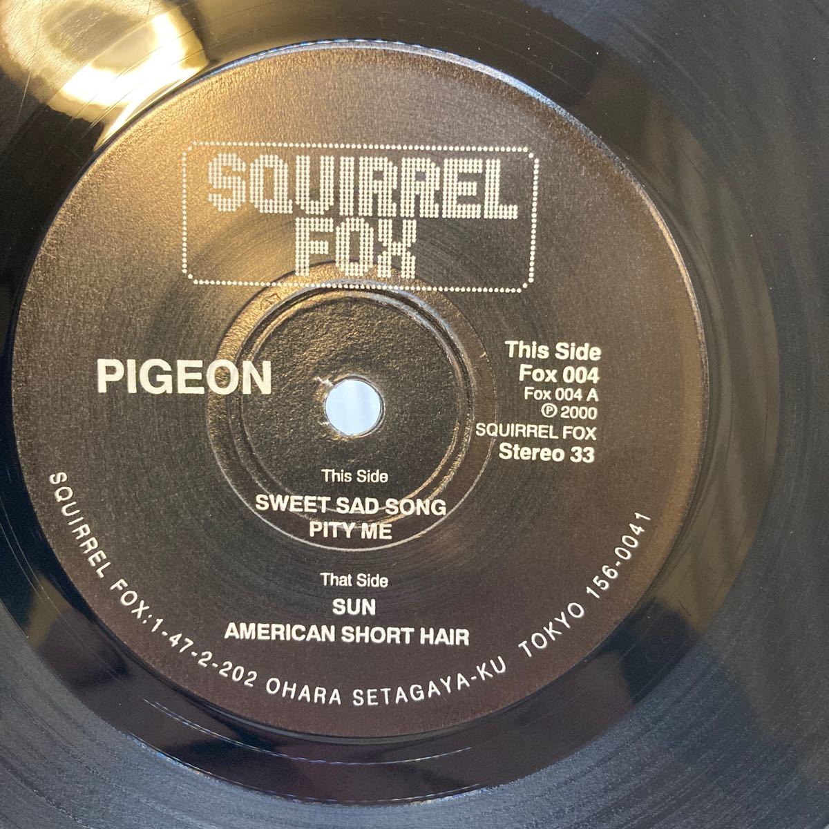 Pigeon 「Sweet Sad Songs 」EP（7インチ）/Squirrel Fox(FOX-004)/Rock_画像7