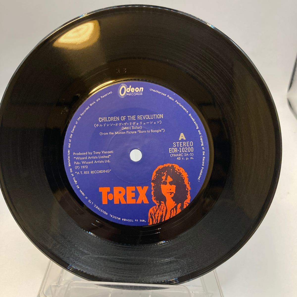 新品内袋OPP袋付 EP T.REX (T.レックス) / CHILDREN OF THE REVOLUTION (チルドレン・オヴ・ザ・リヴォリューション)_画像5