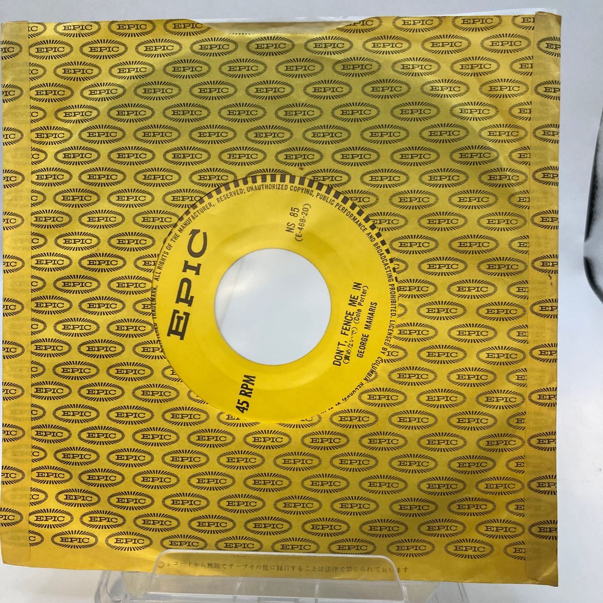 新品内袋OPP袋付 EP/ジョージ・マハリス(GEORGE MAHARIS)「ルート66 Route 66 / 責めないで Dont Fence Me In (1963年・NS-85・サントラ_画像4