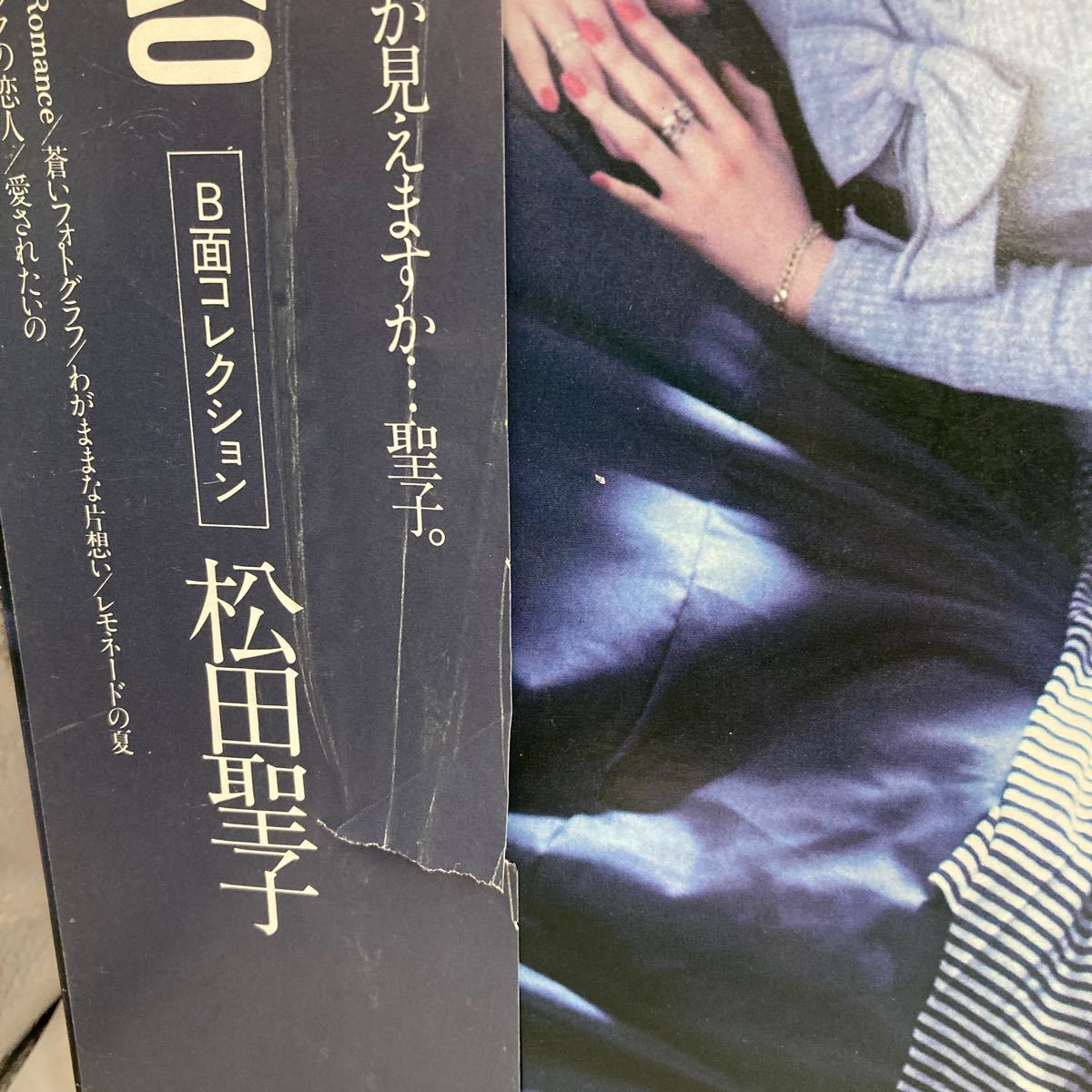 再生良好 LP 松田聖子 マスターサウンド Touch Me, Seiko B面コレクション SWEET MEMORIES 松本隆 細野晴臣 30AH 1619_画像2