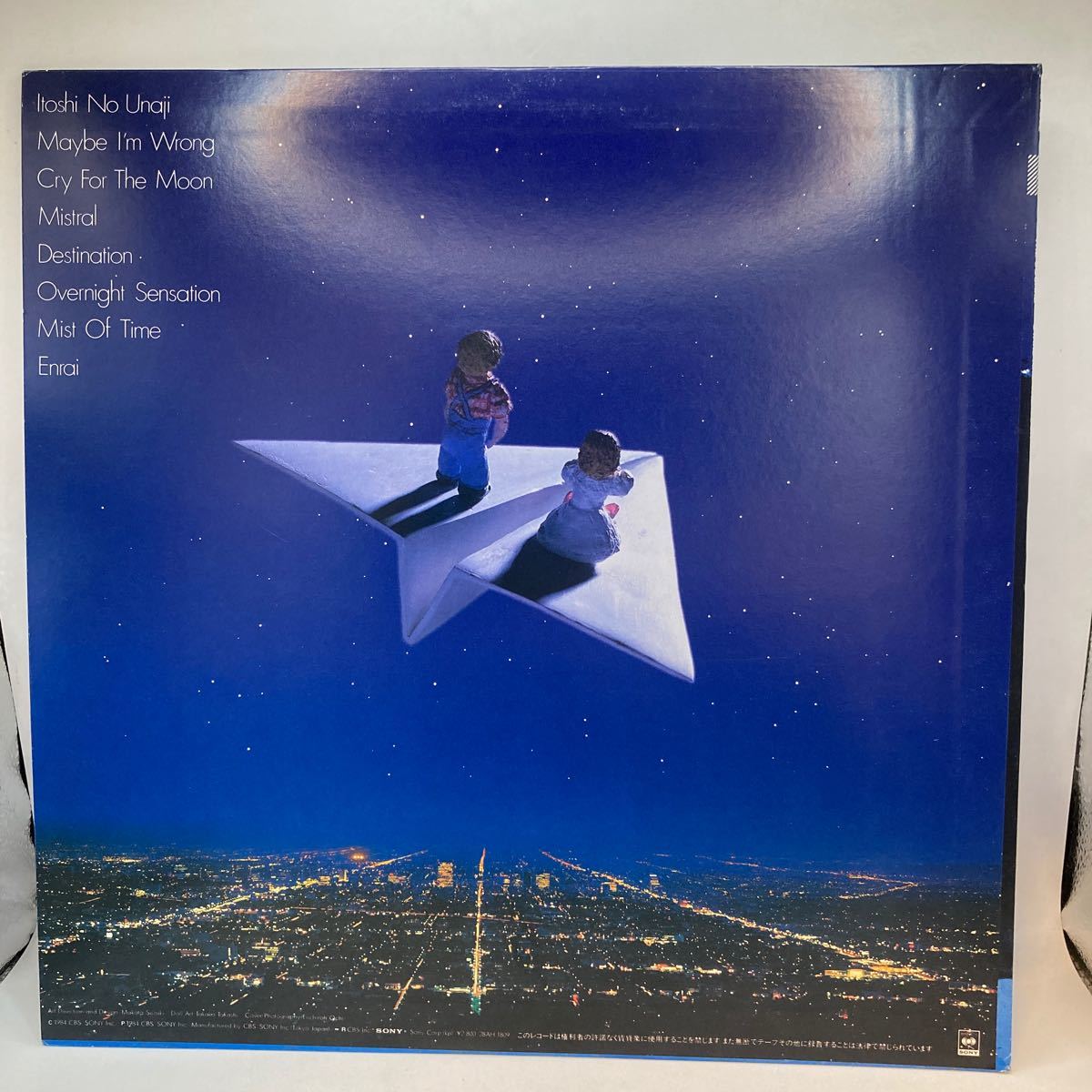 美盤 LP/ザ・スクェア(T-SQUARE)「Stars And The Moon (1984年・28AH-1809・フュージョン)」_画像2