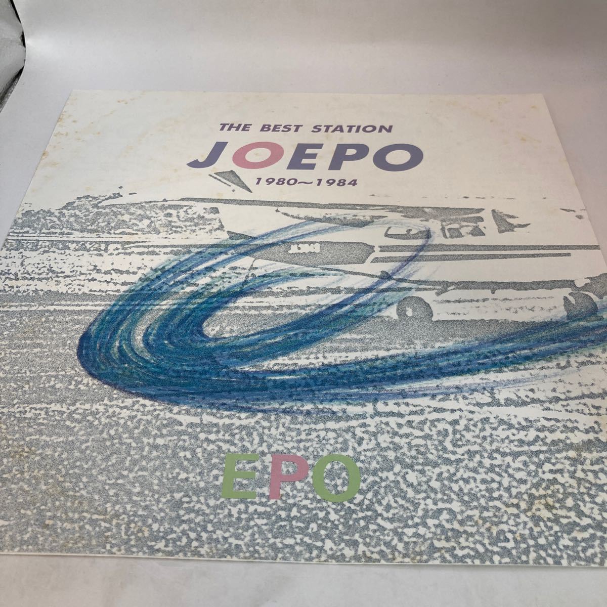 極美盤 LP EPO JOEPO The Best Station 見本盤 シティポップ 名盤 Promo Press 清水信之 山下達郎 大貫妙子の画像3
