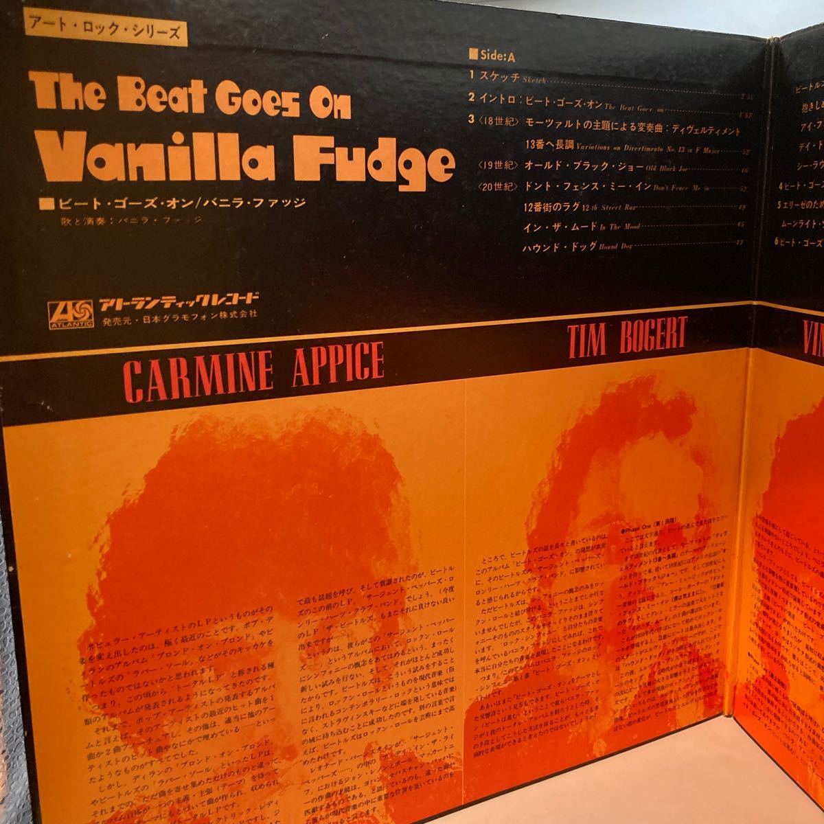 LP レコード VANILLA FUDGE バニラ・ファッジ / THE BEAT GOES ON ビート・ゴーズ・オン 国内盤 日本グラモフォン SMT1059_画像3
