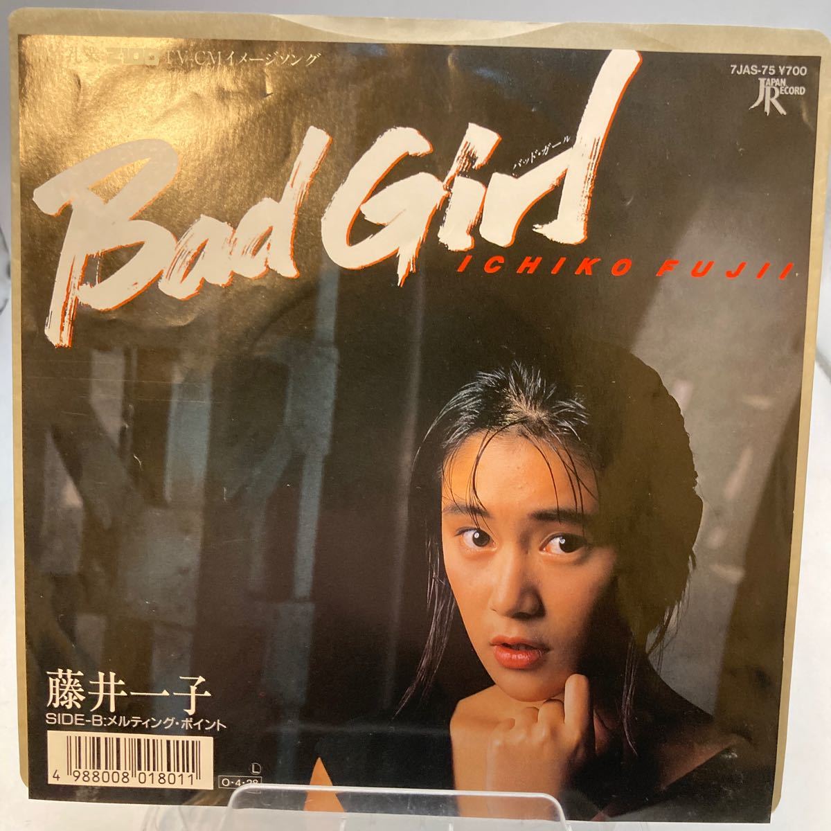 　EP 藤井一子/Bad girl_画像1