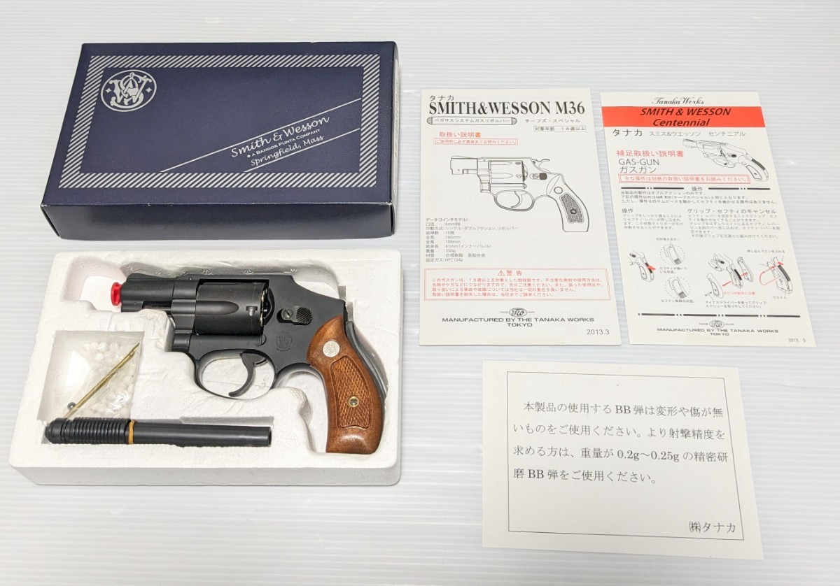 ★タナカワークス S&W M40 ガスリボルバー 2インチ CENTENNIAL センチニアル BLACK 　ブラック ABS　ガスガン 　タナカ★_画像1