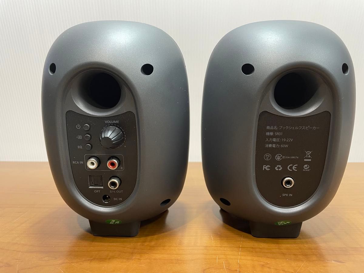 BESTISAN ブックシェルフスピーカー SR01|Yahoo!フリマ(旧 BESTISAN ブックシェルフスピーカー SR01|Yahoo!フリマ(旧